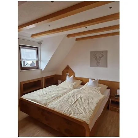 Haus Bachmatt Apartment Sasbachwalden