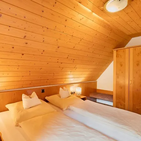 Apartamento Haus Bachmatt Sasbachwalden