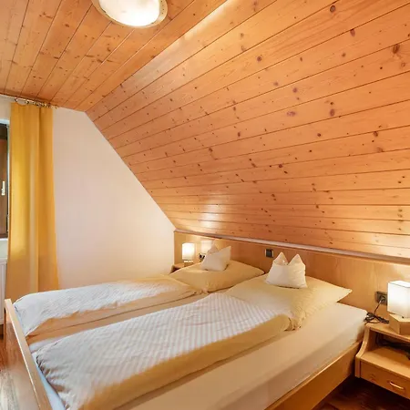 Haus Bachmatt Sasbachwalden