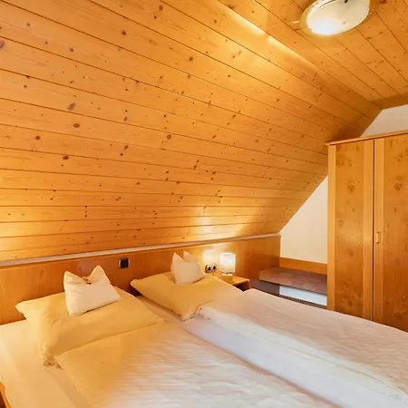Haus Bachmatt Apartamento Sasbachwalden