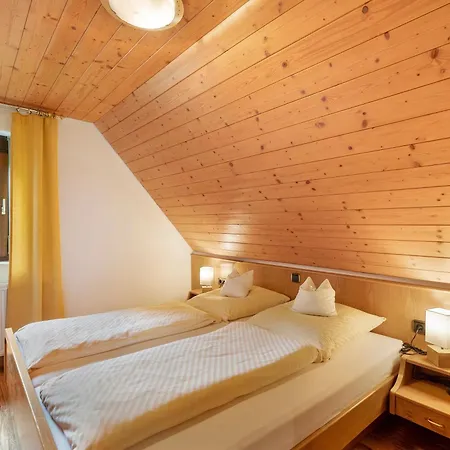 Haus Bachmatt Apartamento *